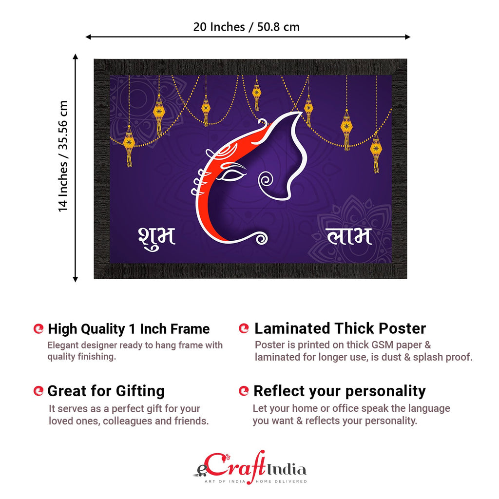 Lord Ganesha Satin Matt Texture UV Art Painting Kafalo