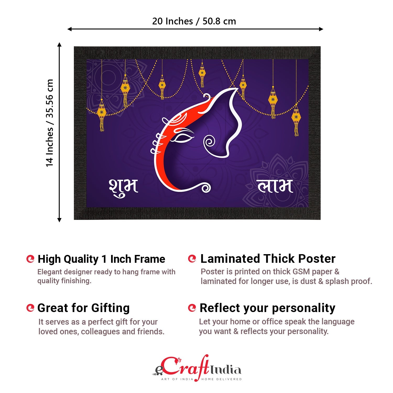 Lord Ganesha Satin Matt Texture UV Art Painting Kafalo