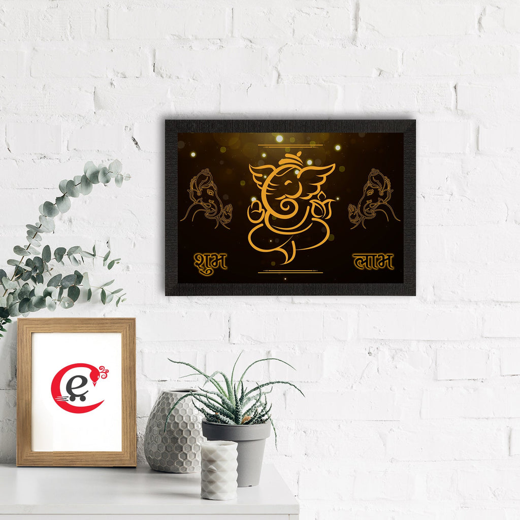 Lord Ganesha Satin Matt Texture UV Art Painting Kafalo