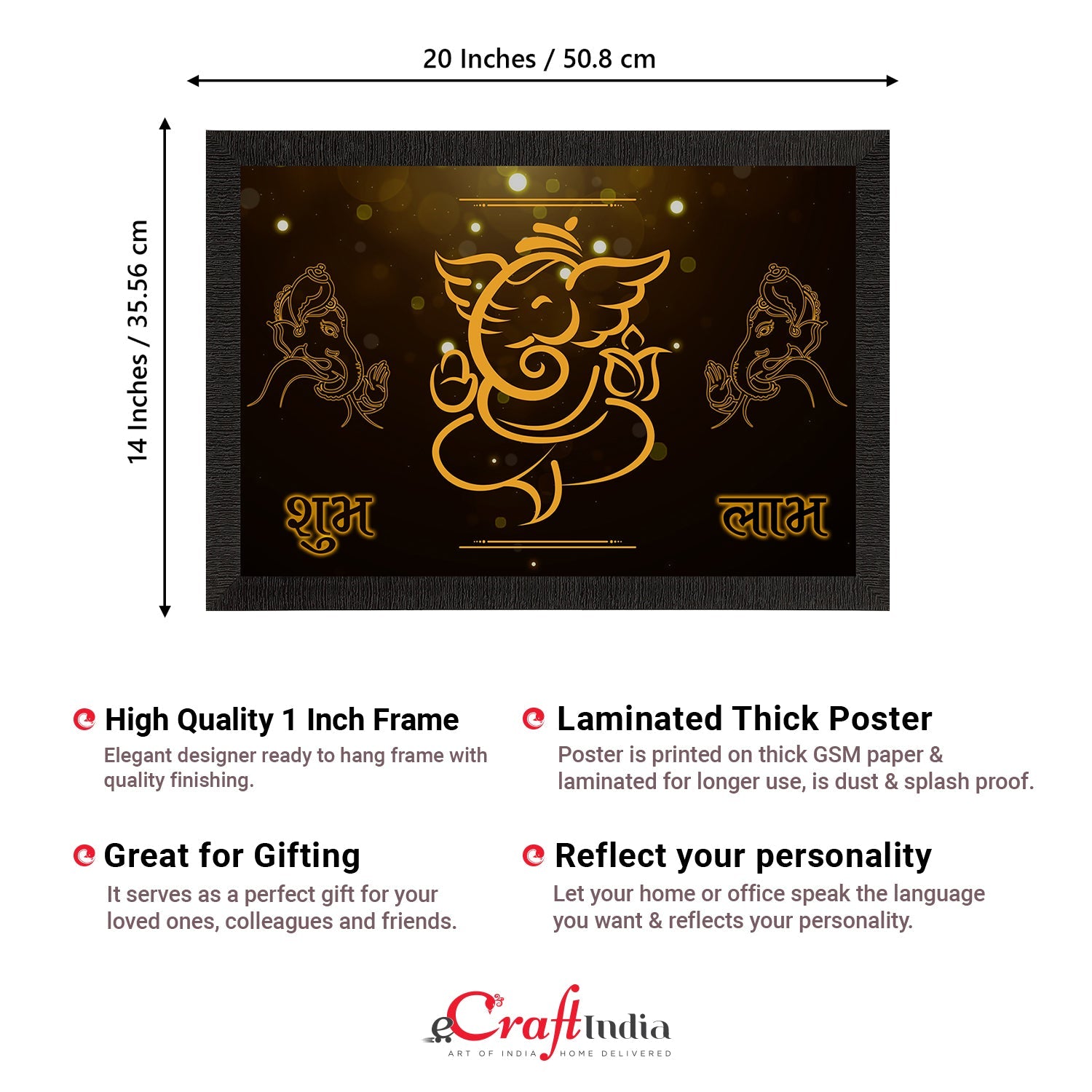 Lord Ganesha Satin Matt Texture UV Art Painting Kafalo