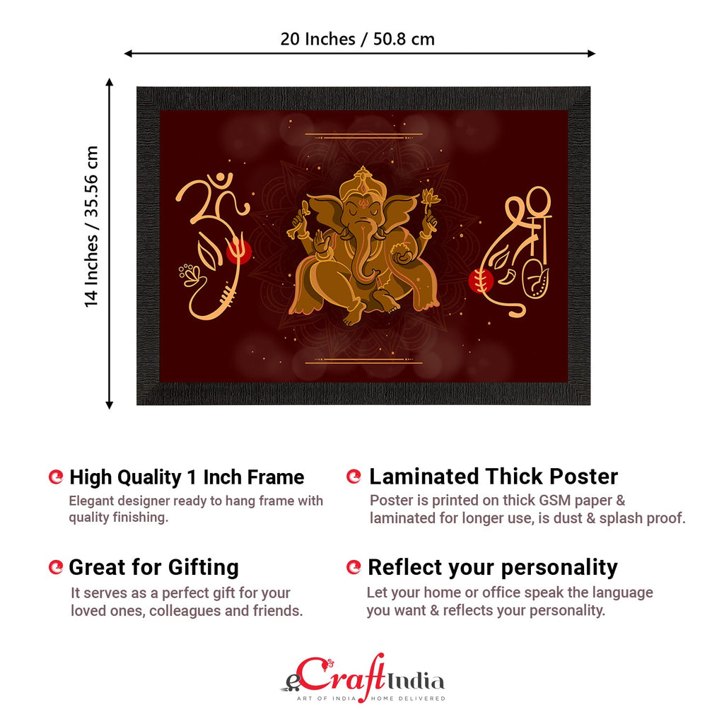 Lord Ganesha Satin Matt Texture UV Art Painting Kafalo