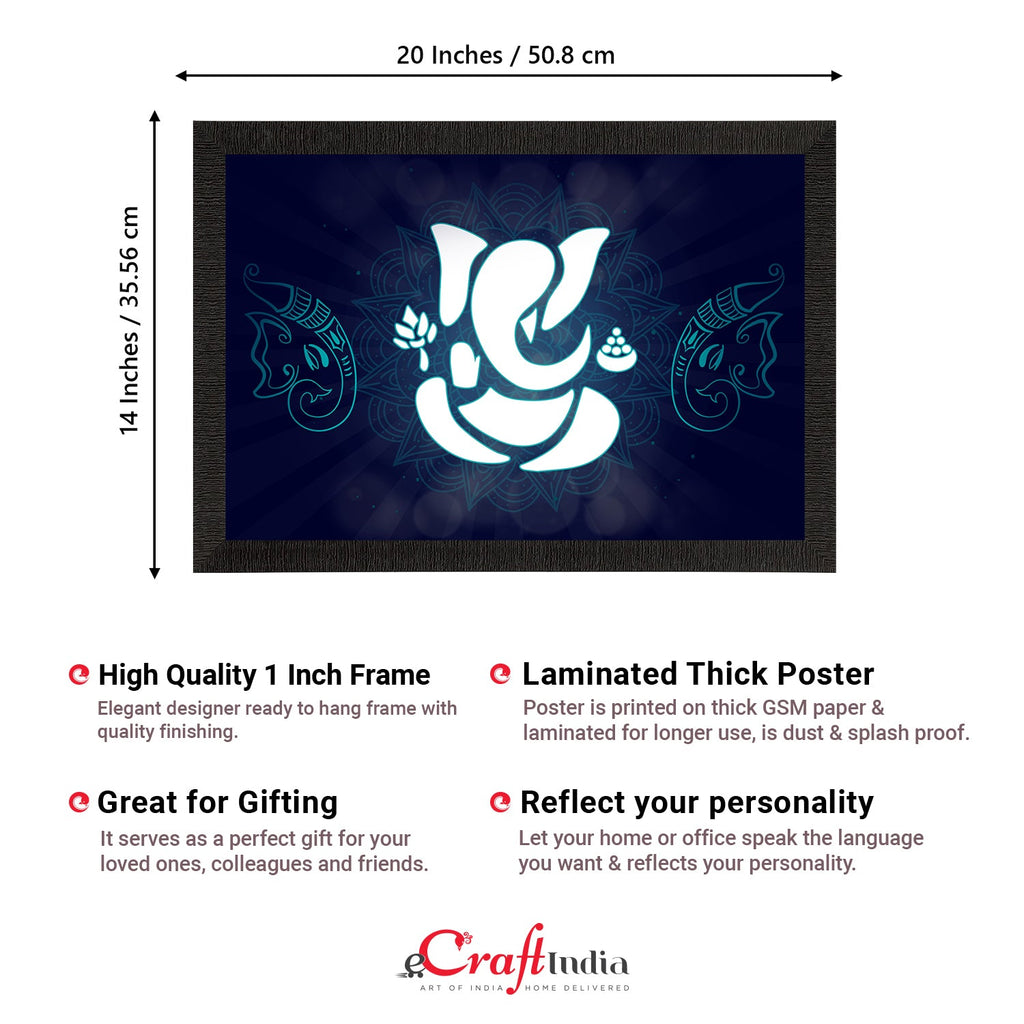 Lord Ganesha Satin Matt Texture UV Art Painting Kafalo