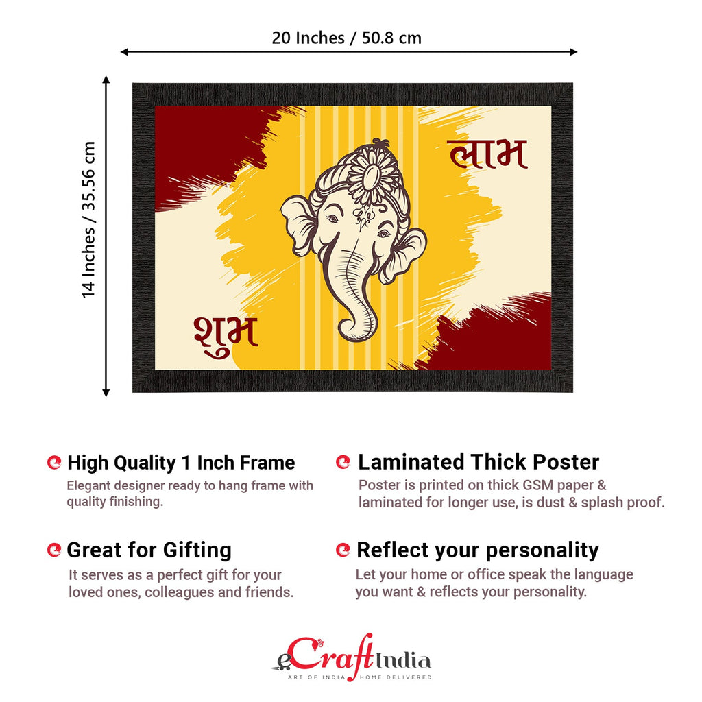 Lord Ganesha Satin Matt Texture UV Art Painting Kafalo