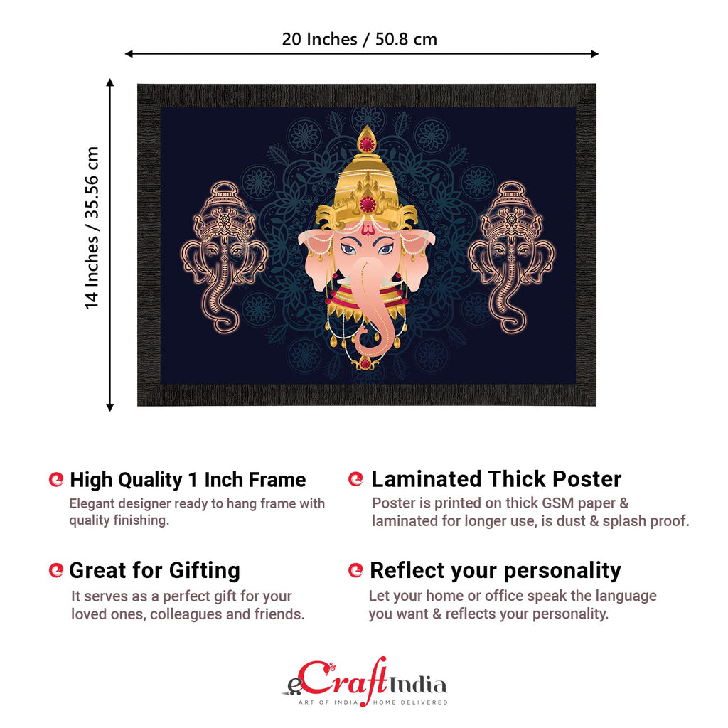 Lord Ganesha Satin Matt Texture UV Art Painting Kafalo