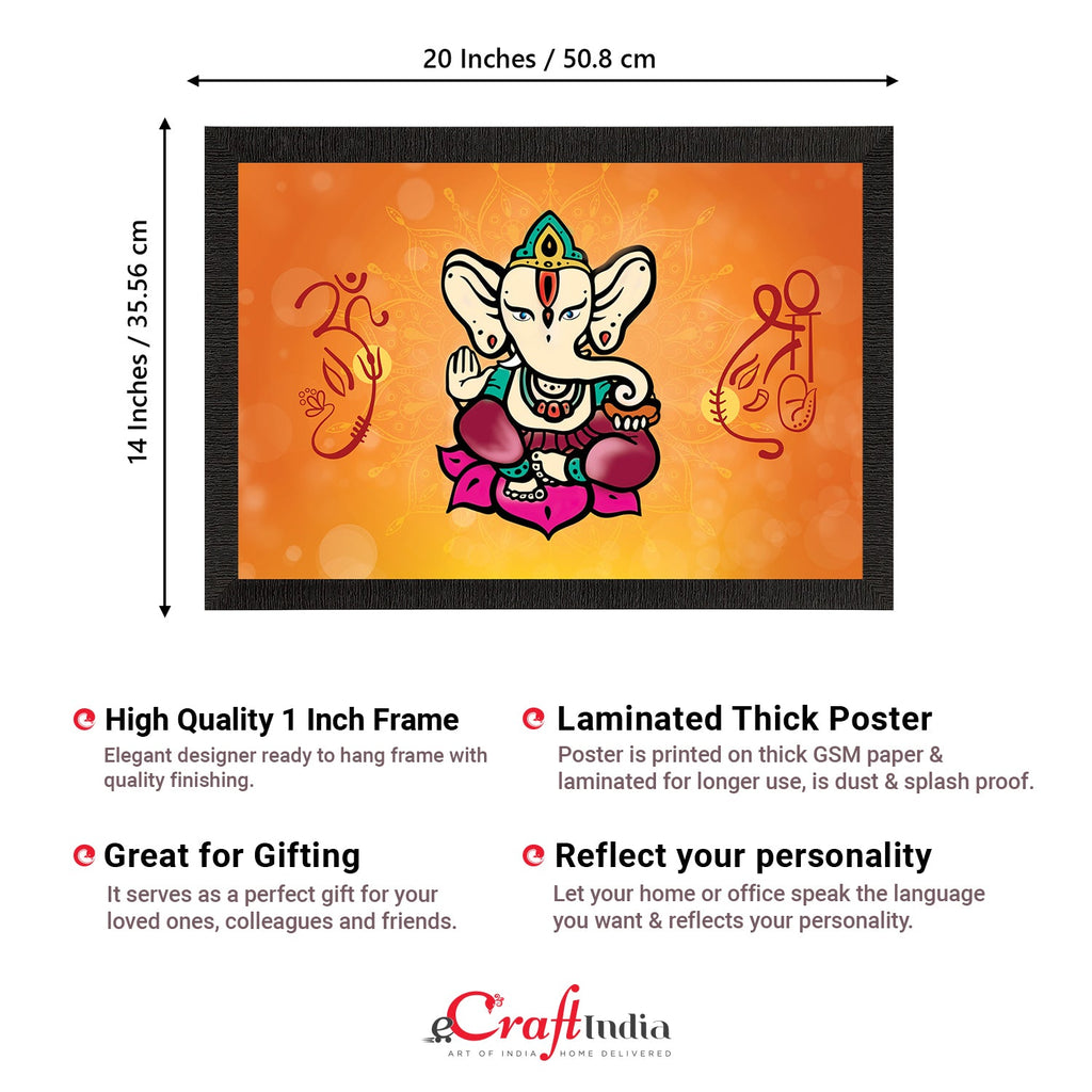 Lord Ganesha Satin Matt Texture UV Art Painting Kafalo