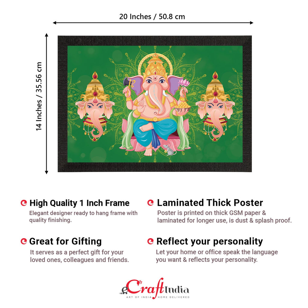 Lord Ganesha Satin Matt Texture UV Art Painting Kafalo