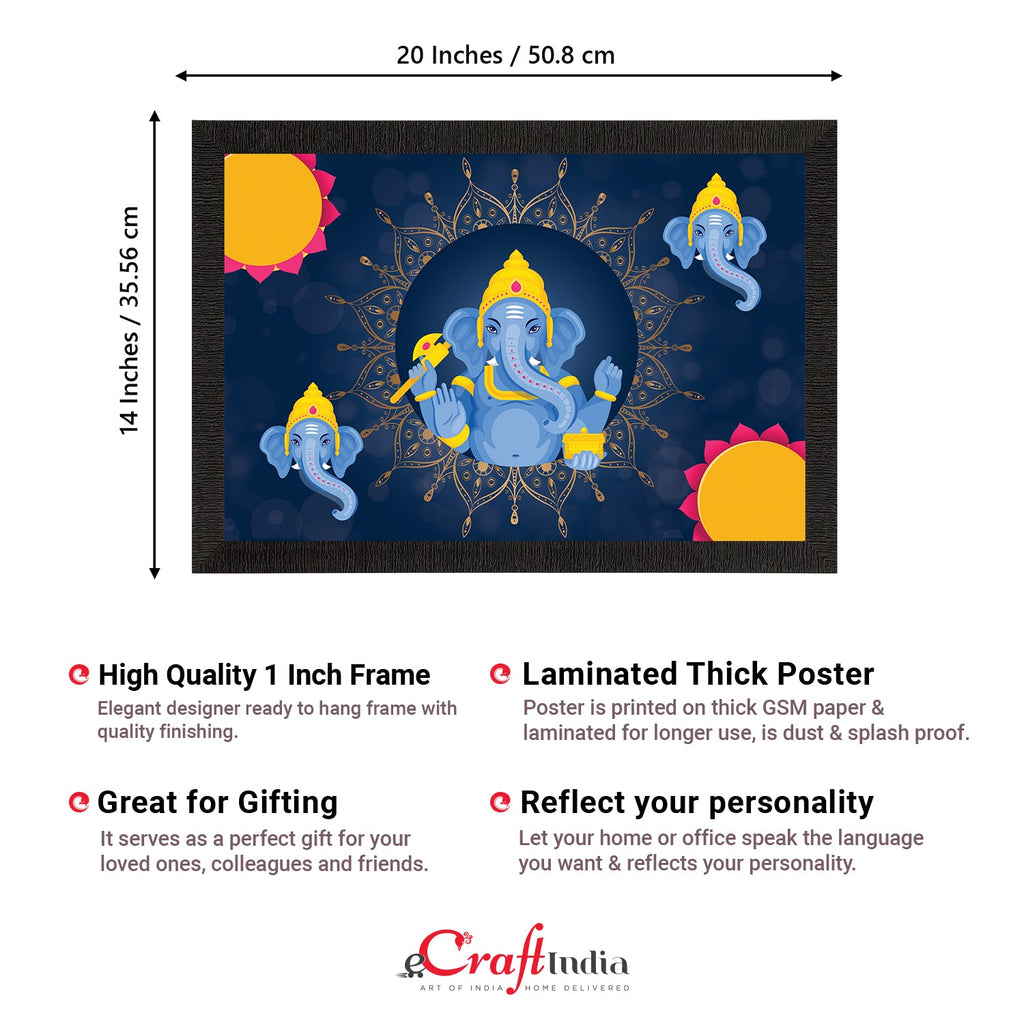 Lord Ganesha Satin Matt Texture UV Art Painting Kafalo