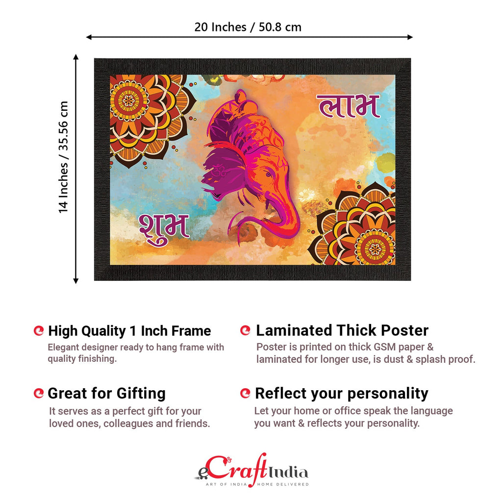 Lord Ganesha Satin Matt Texture UV Art Painting Kafalo
