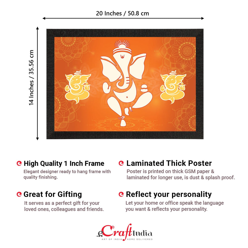 Lord Ganesha Satin Matt Texture UV Art Painting Kafalo