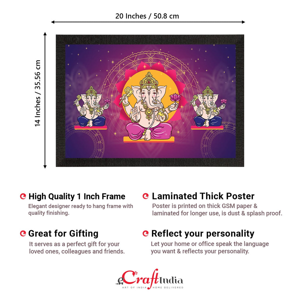 Lord Ganesha Satin Matt Texture UV Art Painting Kafalo