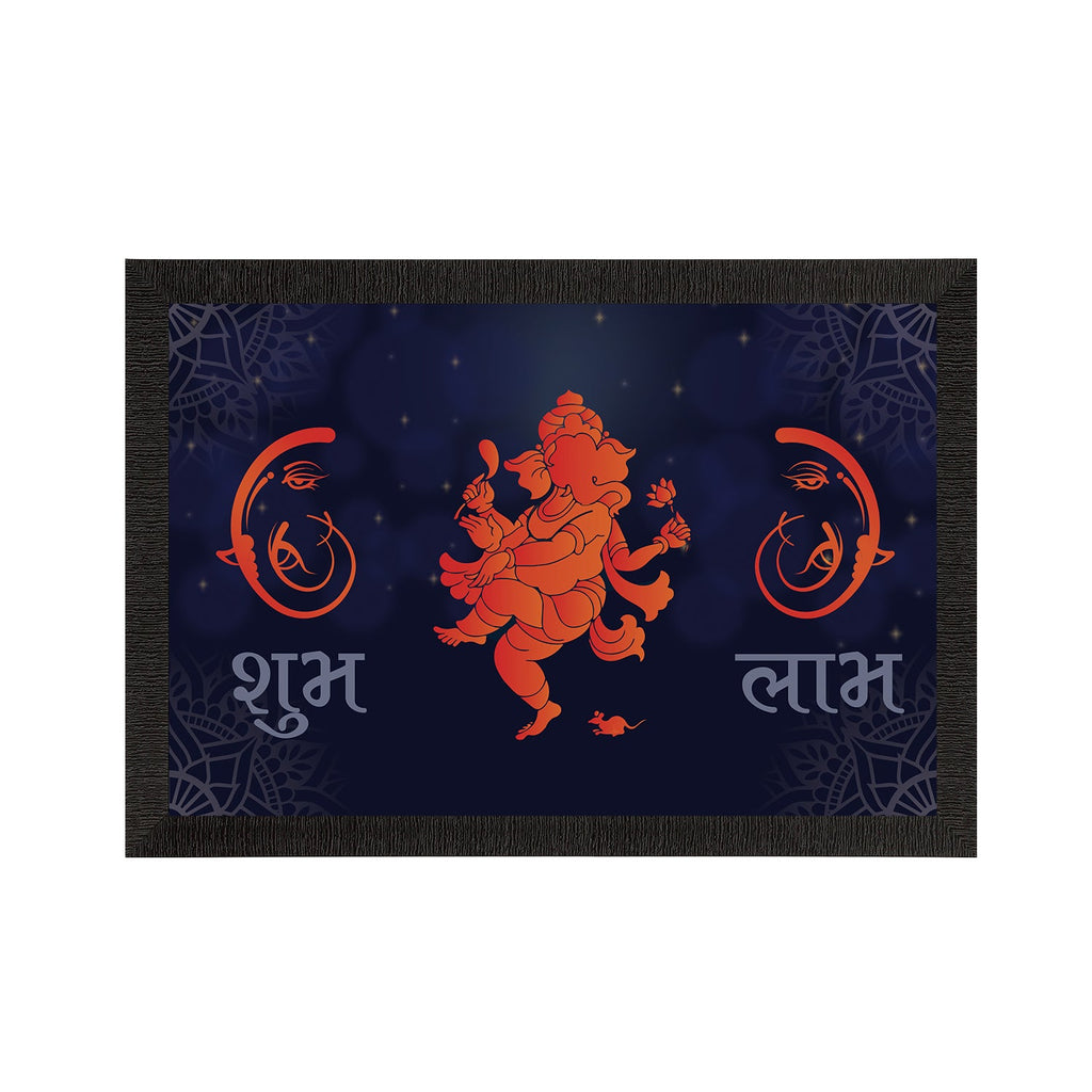 Lord Ganesha Satin Matt Texture UV Art Painting Kafalo