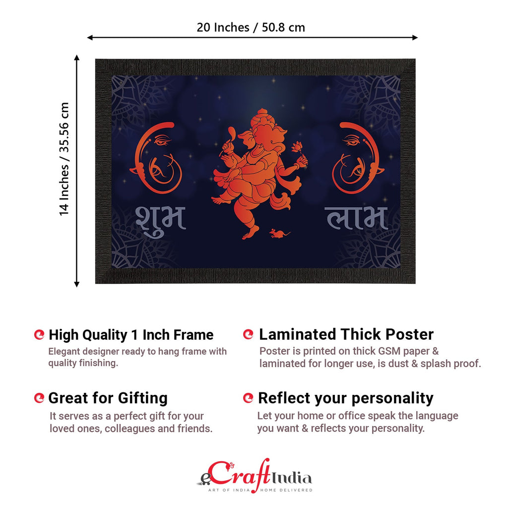 Lord Ganesha Satin Matt Texture UV Art Painting Kafalo