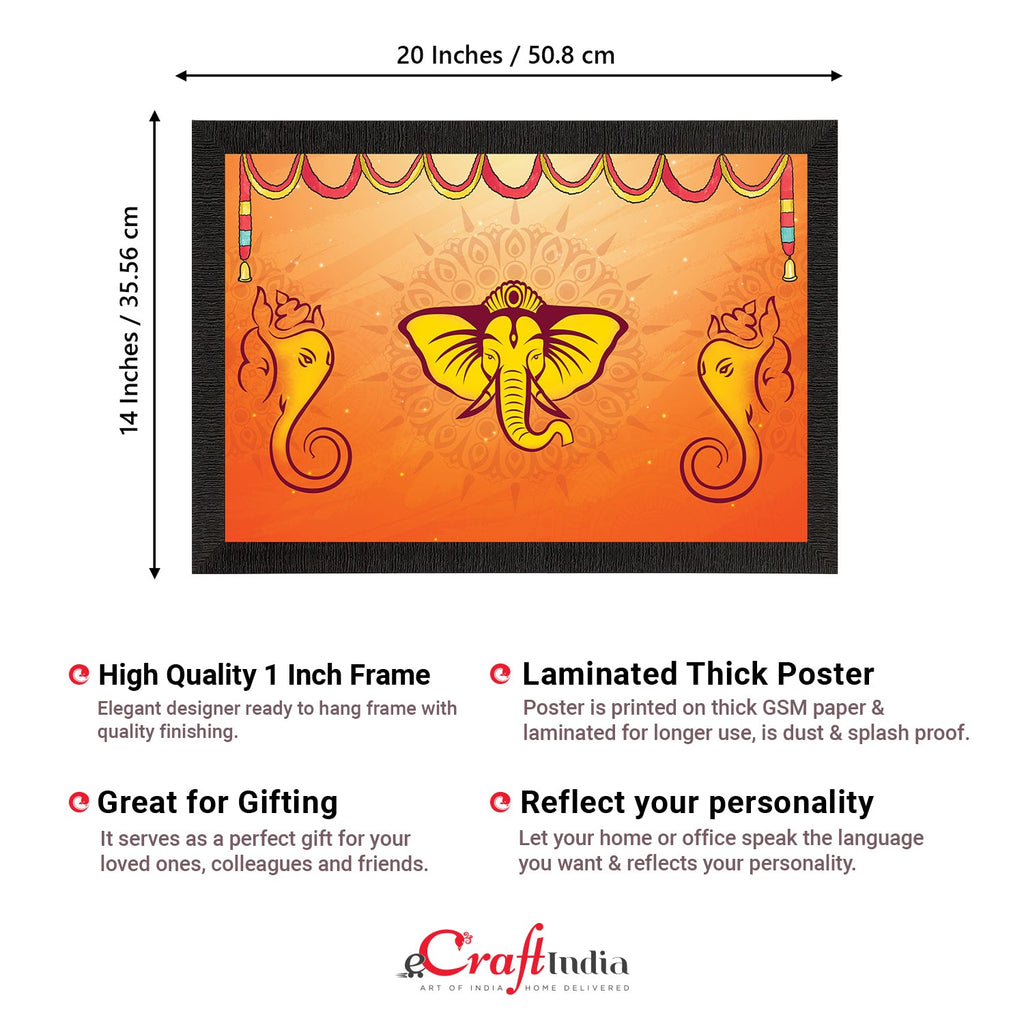 Lord Ganesha Satin Matt Texture UV Art Painting Kafalo