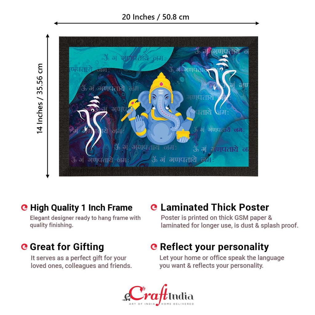 Lord Ganesha Satin Matt Texture UV Art Painting Kafalo