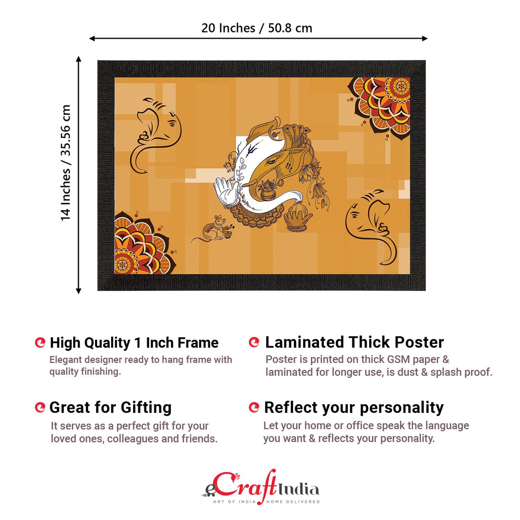Lord Ganesha Satin Matt Texture UV Art Painting Kafalo
