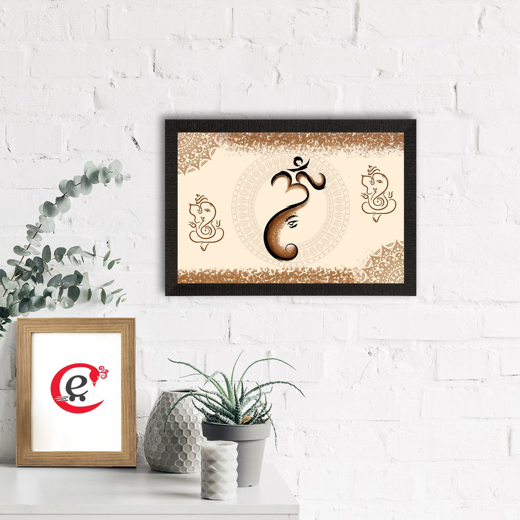 Lord Ganesha Satin Matt Texture UV Art Painting Kafalo
