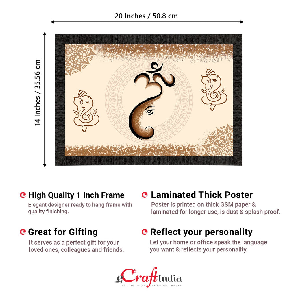 Lord Ganesha Satin Matt Texture UV Art Painting Kafalo