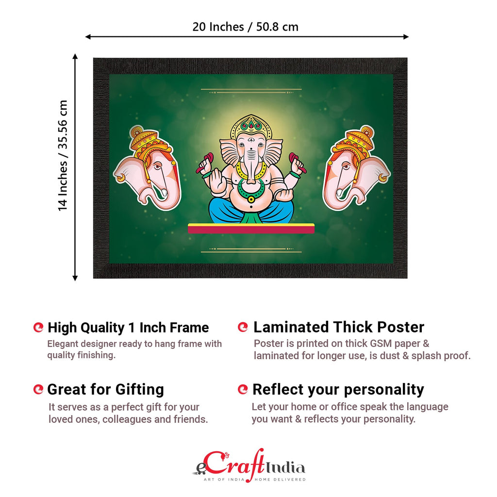 Lord Ganesha Satin Matt Texture UV Art Painting Kafalo