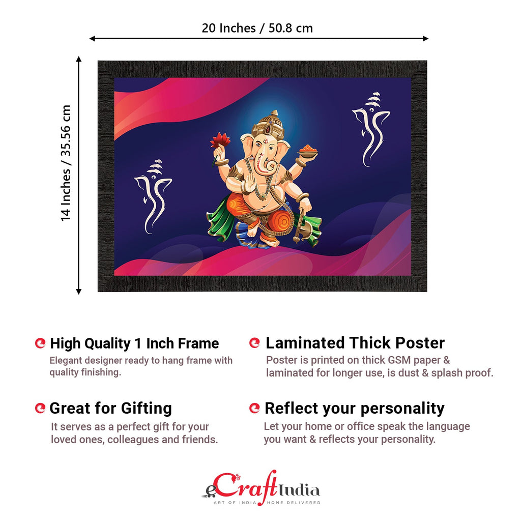 Lord Ganesha Satin Matt Texture UV Art Painting Kafalo
