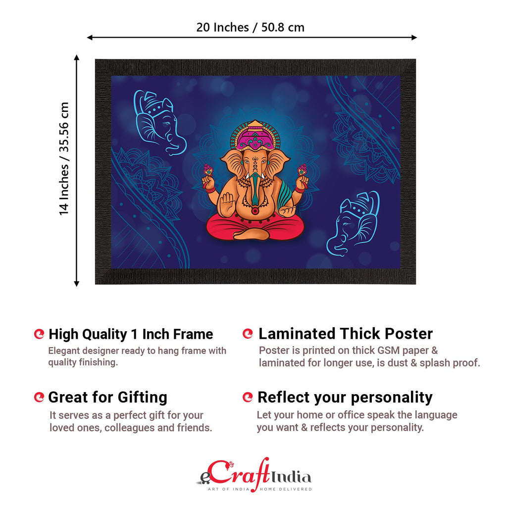 Lord Ganesha Satin Matt Texture UV Art Painting Kafalo