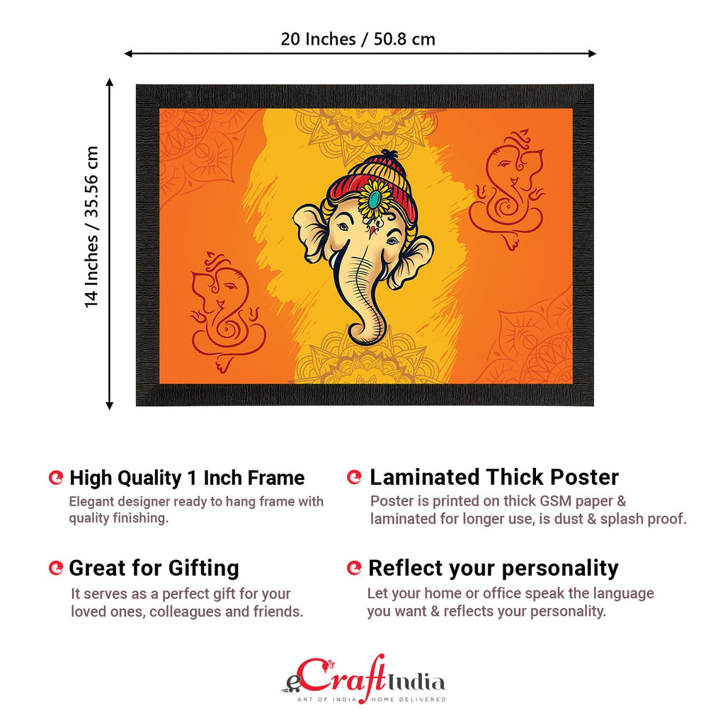 Lord Ganesha Satin Matt Texture UV Art Painting Kafalo