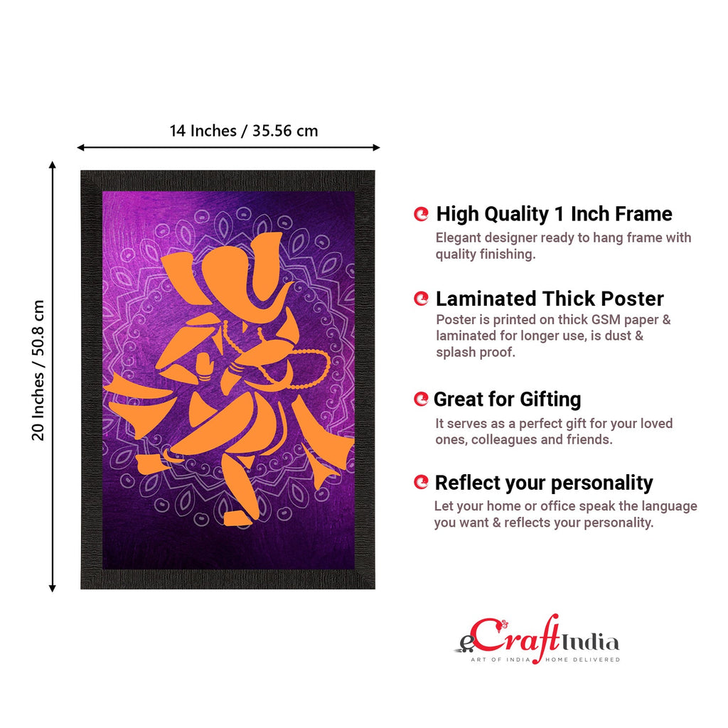 Lord Ganesha Satin Matt Texture UV Art Painting Kafalo