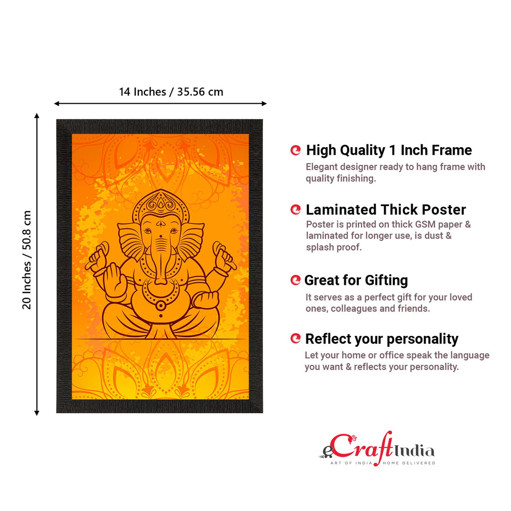 Lord Ganesha Satin Matt Texture UV Art Painting Kafalo