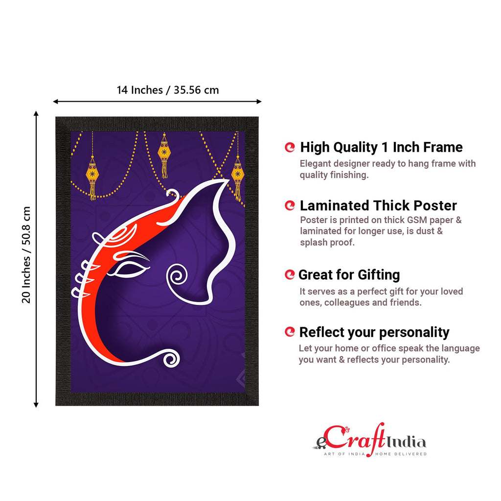 Lord Ganesha Satin Matt Texture UV Art Painting Kafalo