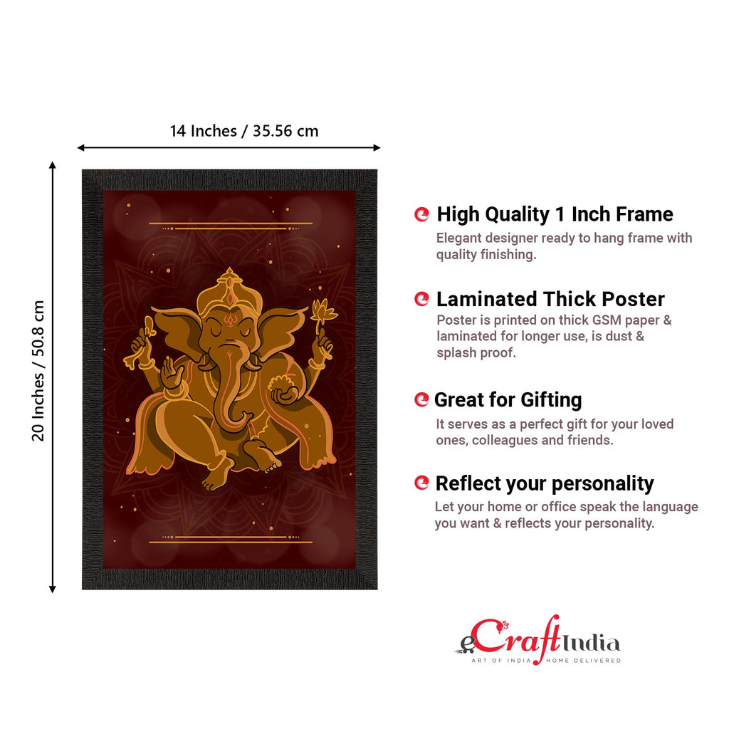 Lord Ganesha Satin Matt Texture UV Art Painting Kafalo
