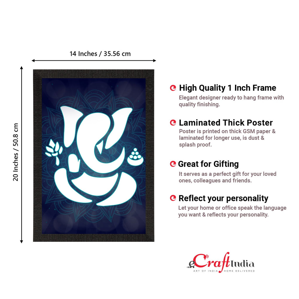 Lord Ganesha Satin Matt Texture UV Art Painting Kafalo