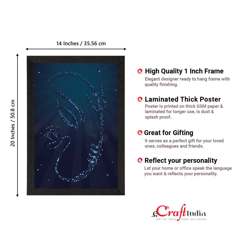 Lord Ganesha Satin Matt Texture UV Art Painting Kafalo