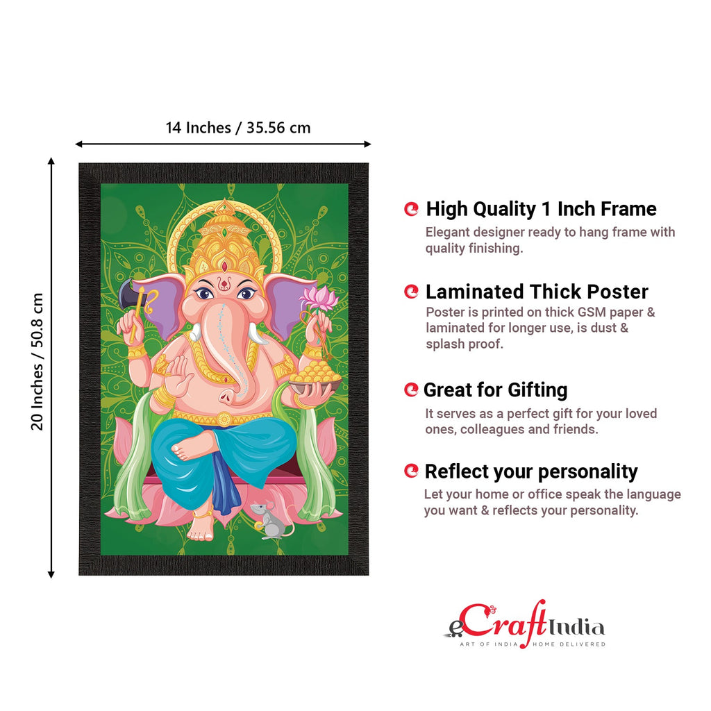 Lord Ganesha Satin Matt Texture UV Art Painting Kafalo