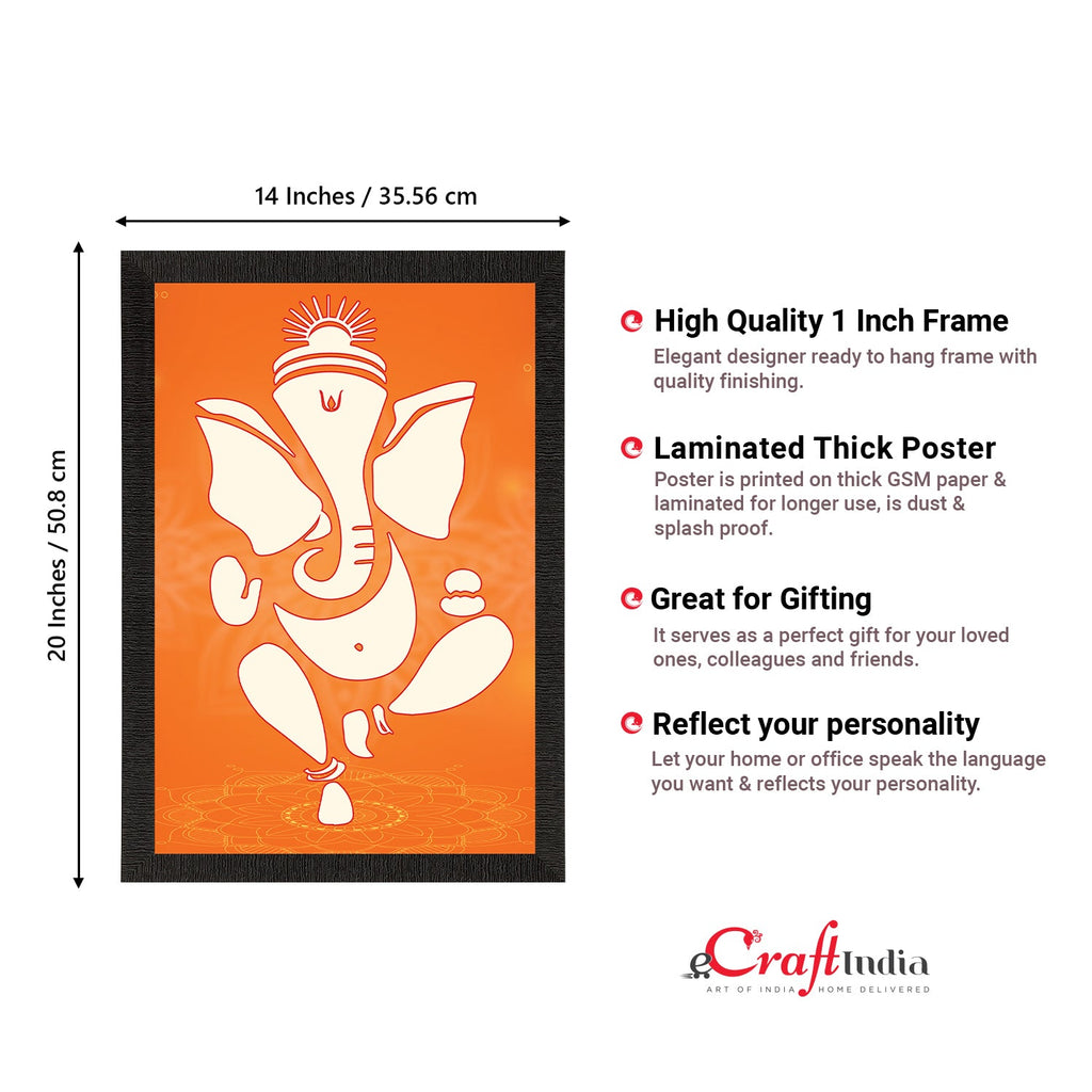 Lord Ganesha Satin Matt Texture UV Art Painting Kafalo