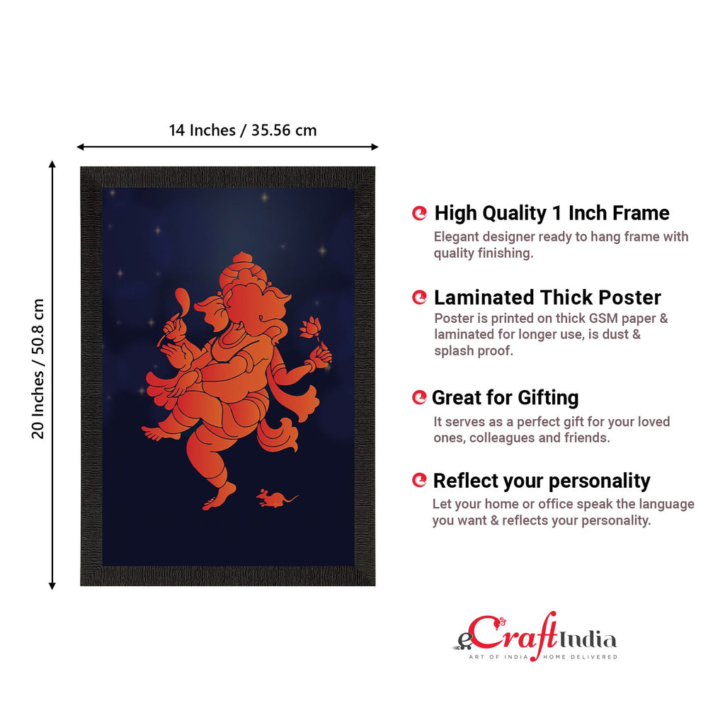 Lord Ganesha Satin Matt Texture UV Art Painting Kafalo