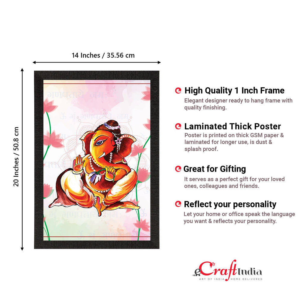 Lord Ganesha Satin Matt Texture UV Art Painting Kafalo