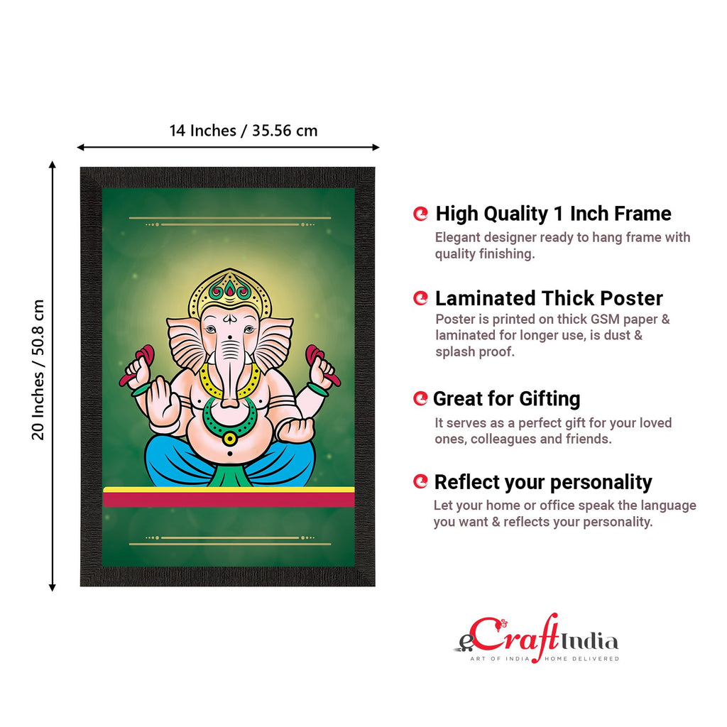 Lord Ganesha Satin Matt Texture UV Art Painting Kafalo