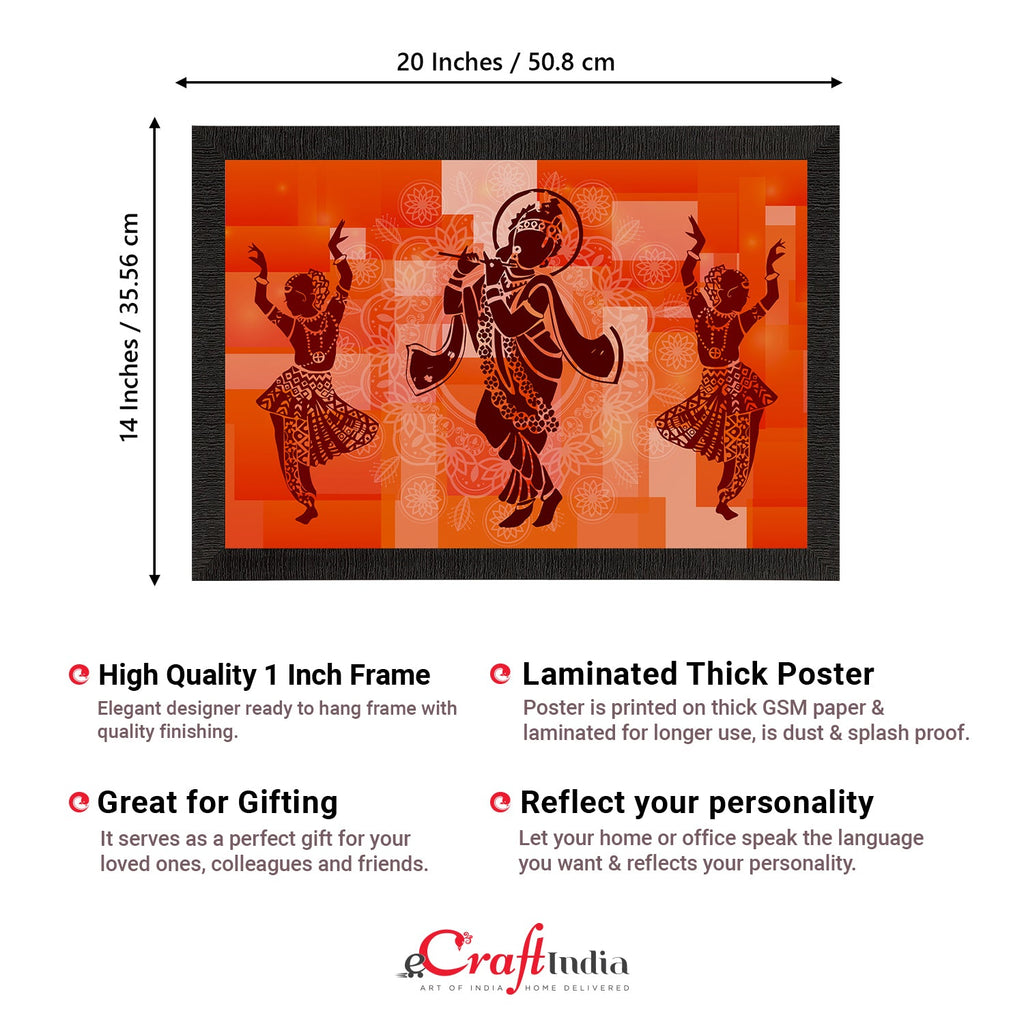 Lord Krishna Satin Matt Texture UV Art Painting Kafalo
