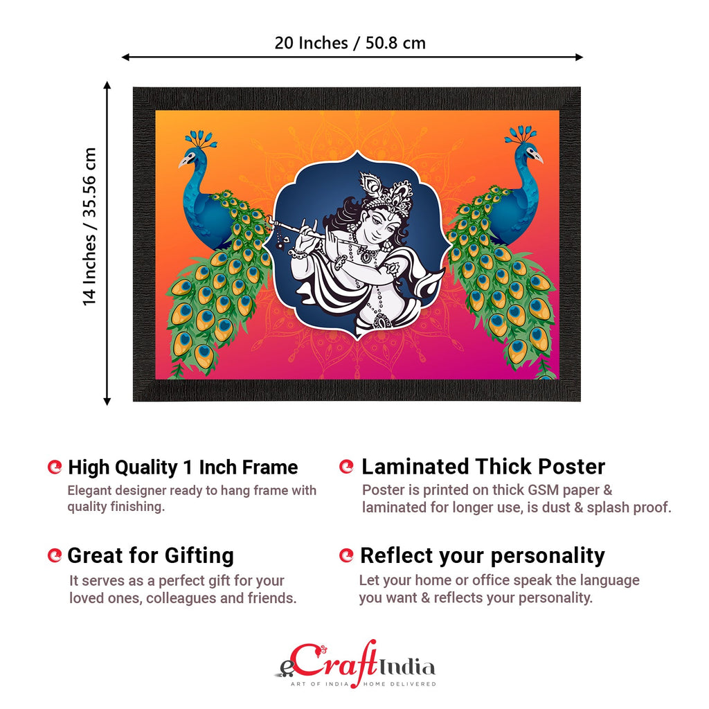 Lord Krishna Satin Matt Texture UV Art Painting Kafalo