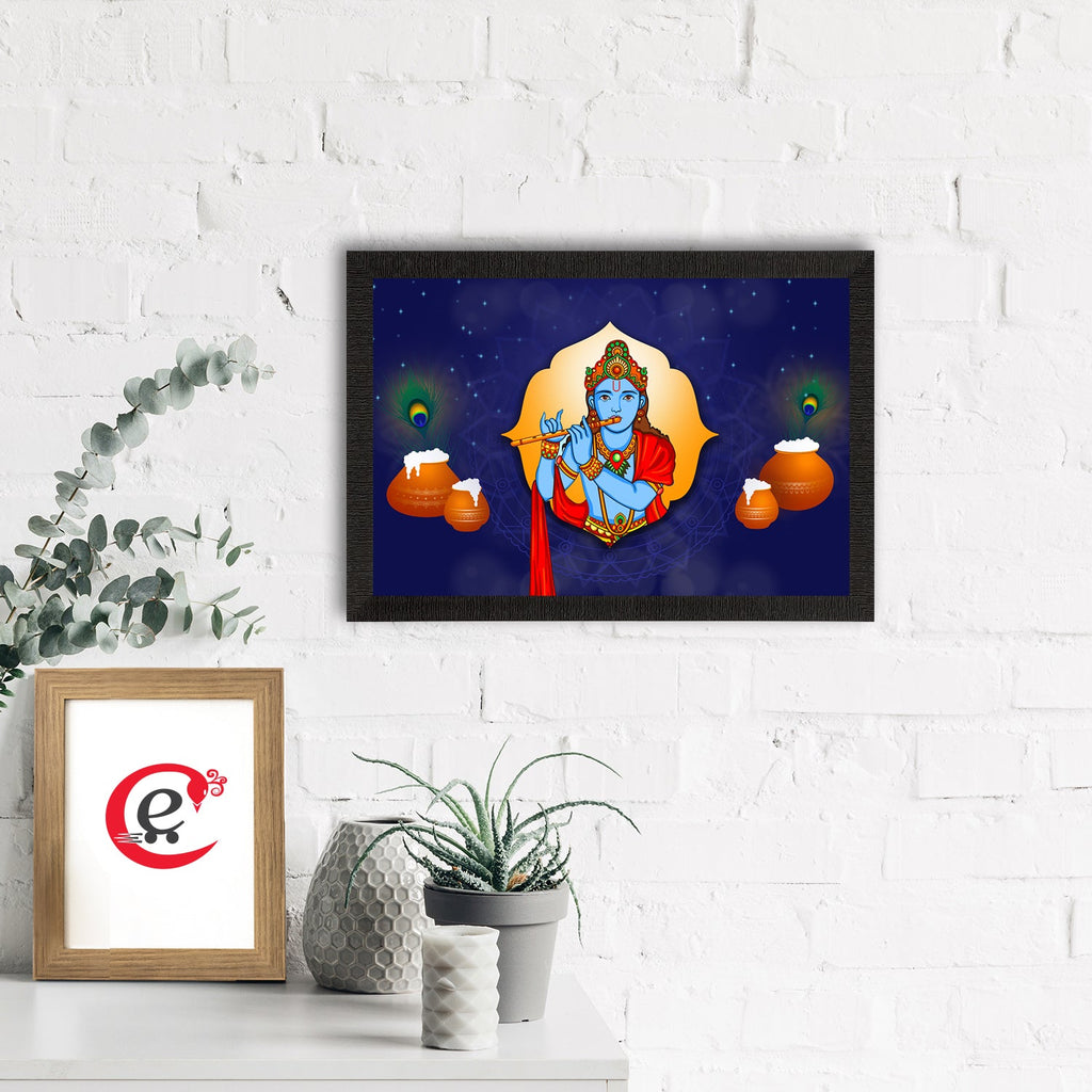 Lord Krishna Satin Matt Texture UV Art Painting Kafalo