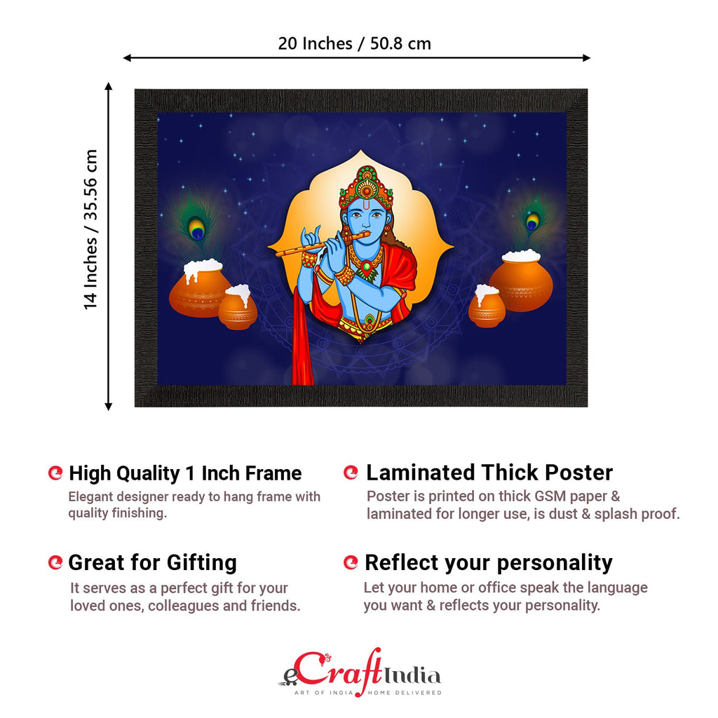 Lord Krishna Satin Matt Texture UV Art Painting Kafalo