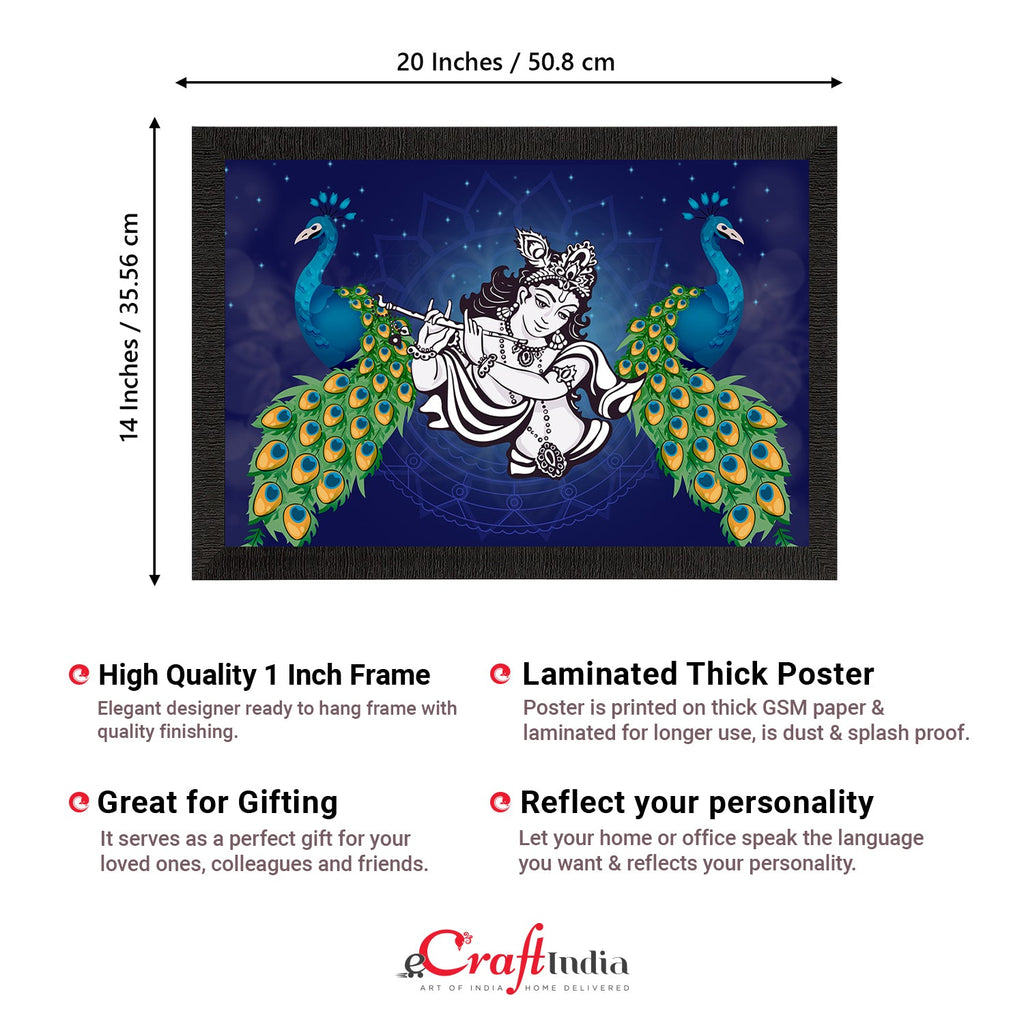 Lord Krishna Satin Matt Texture UV Art Painting Kafalo