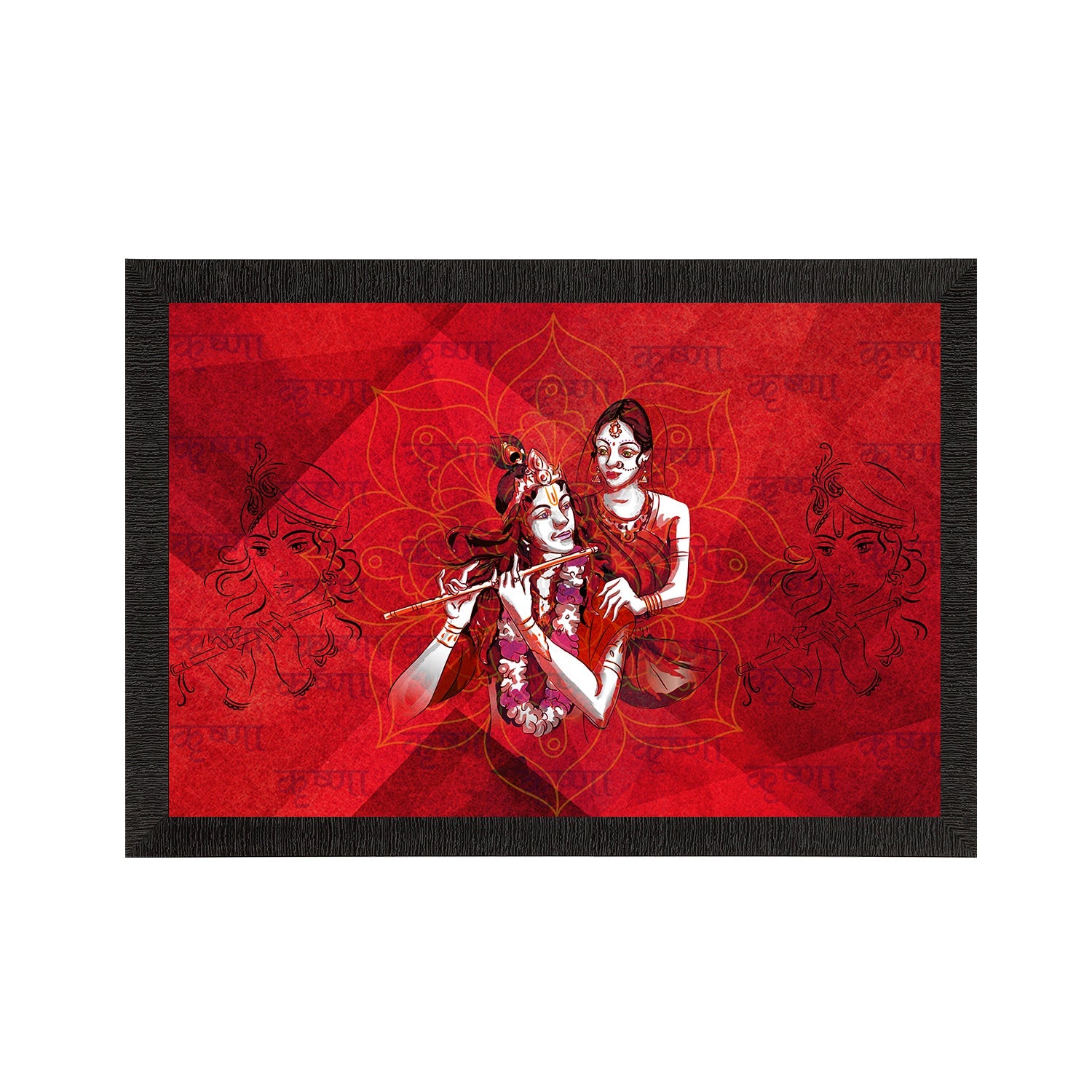 Radha Krishna Painting Digital Printed Religious Wall Art Kafalo
