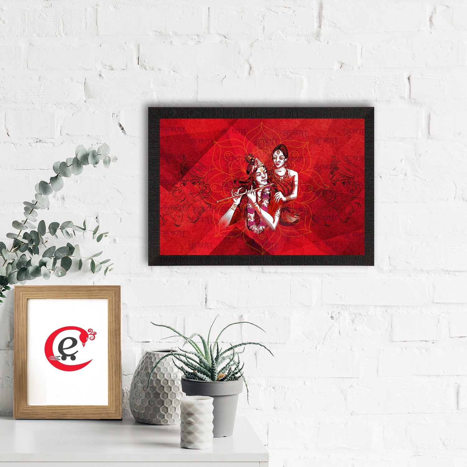 Radha Krishna Painting Digital Printed Religious Wall Art Kafalo