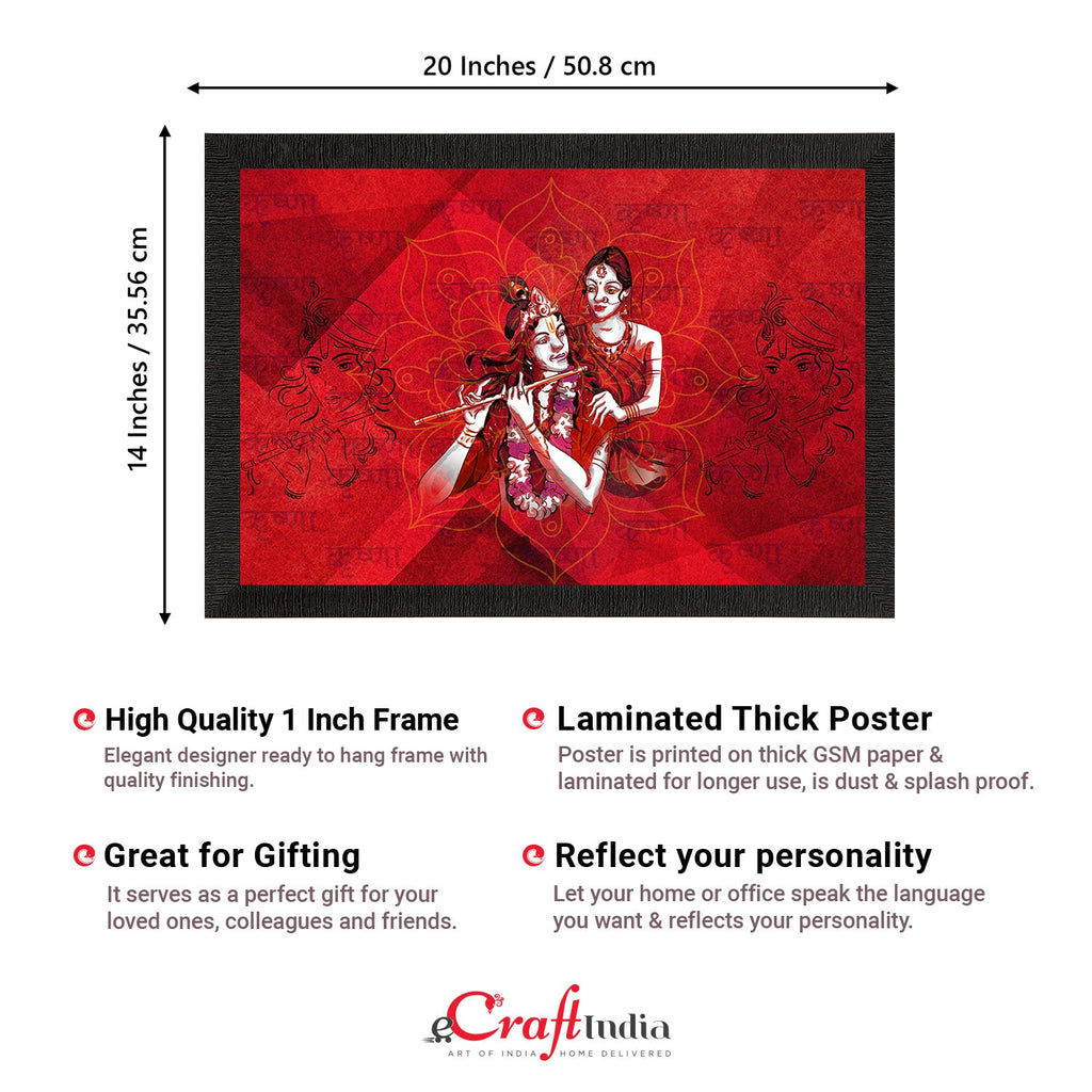 Radha Krishna Painting Digital Printed Religious Wall Art Kafalo