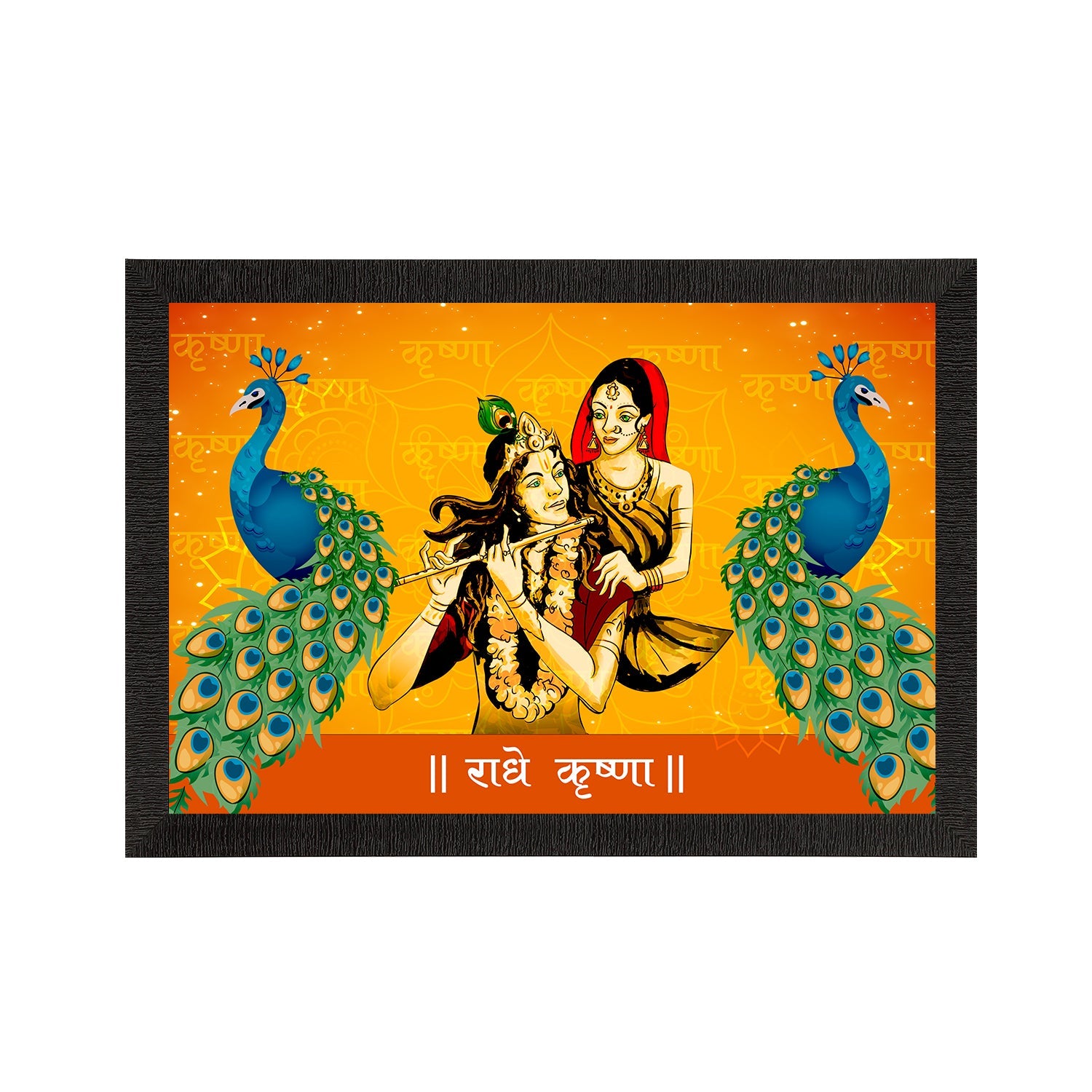 Lord Krishna Satin Matt Texture UV Art Painting Kafalo