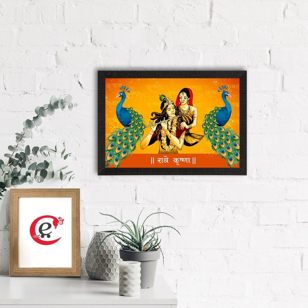 Lord Krishna Satin Matt Texture UV Art Painting Kafalo