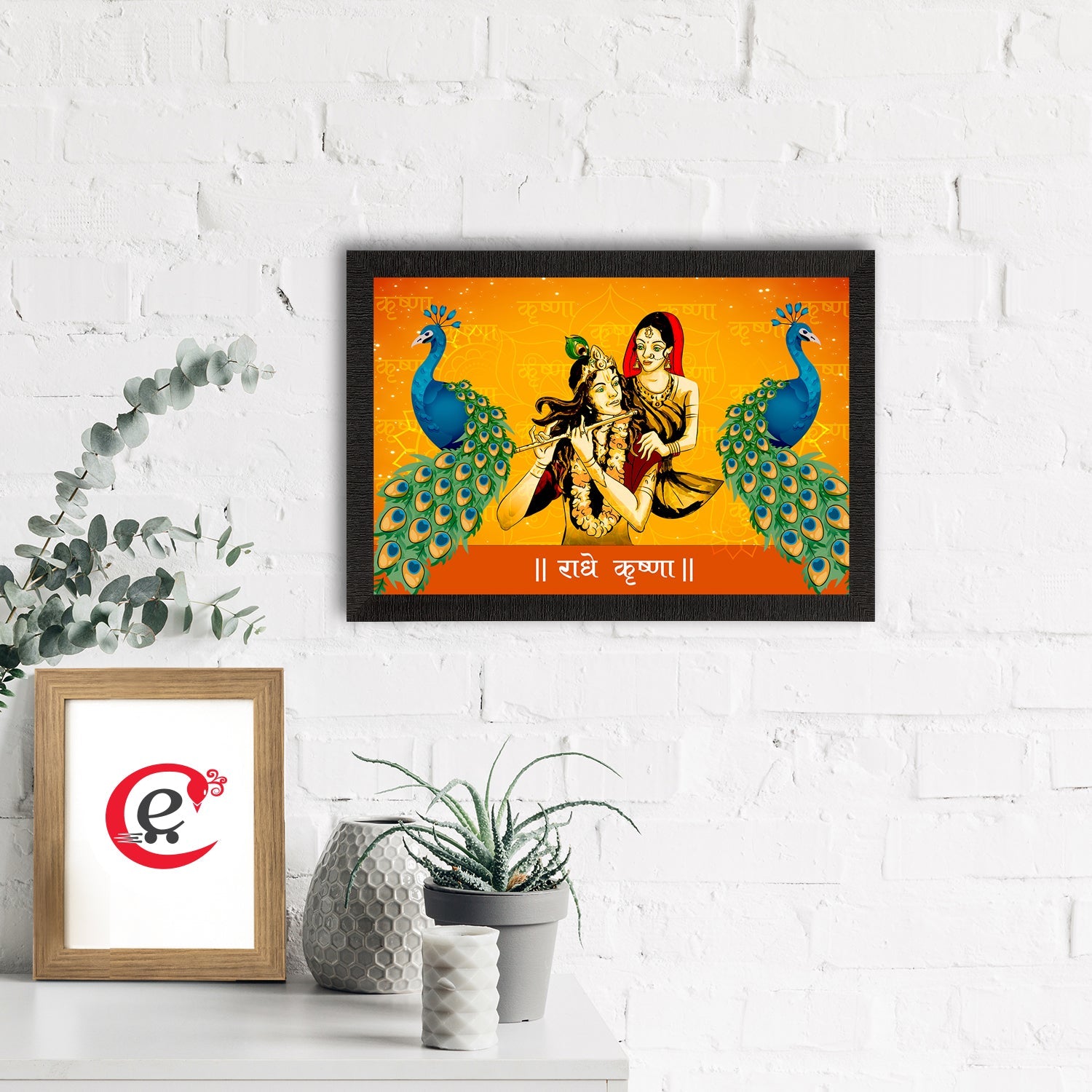 Lord Krishna Satin Matt Texture UV Art Painting Kafalo