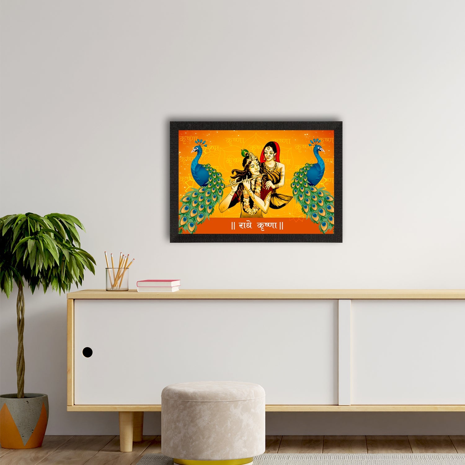 Lord Krishna Satin Matt Texture UV Art Painting Kafalo