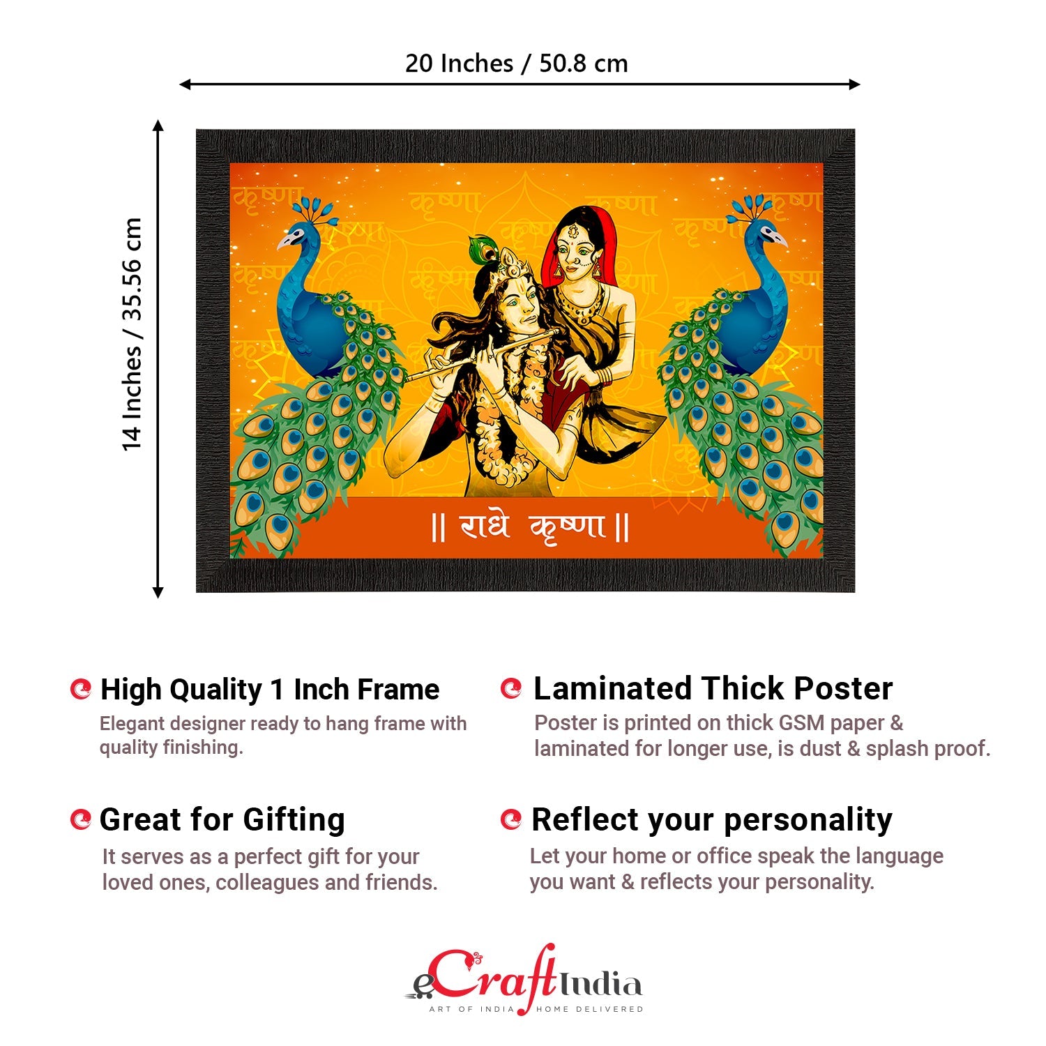Lord Krishna Satin Matt Texture UV Art Painting Kafalo