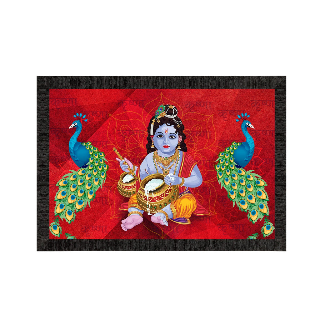 Lord Krishna Satin Matt Texture UV Art Painting Kafalo